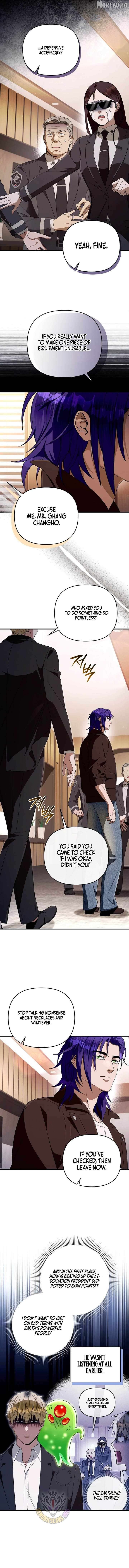 The Delusional Hunter in Another Chapter 94 - page 6