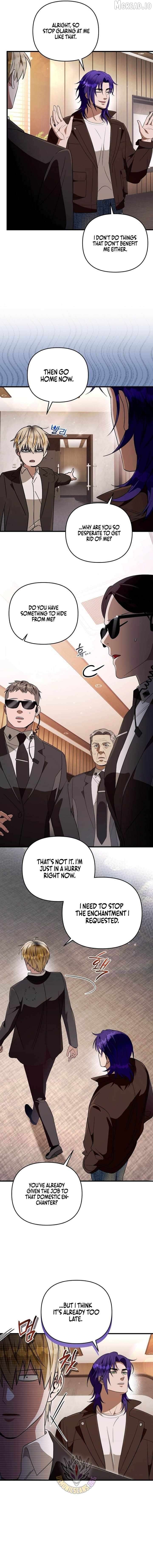 The Delusional Hunter in Another Chapter 94 - page 7