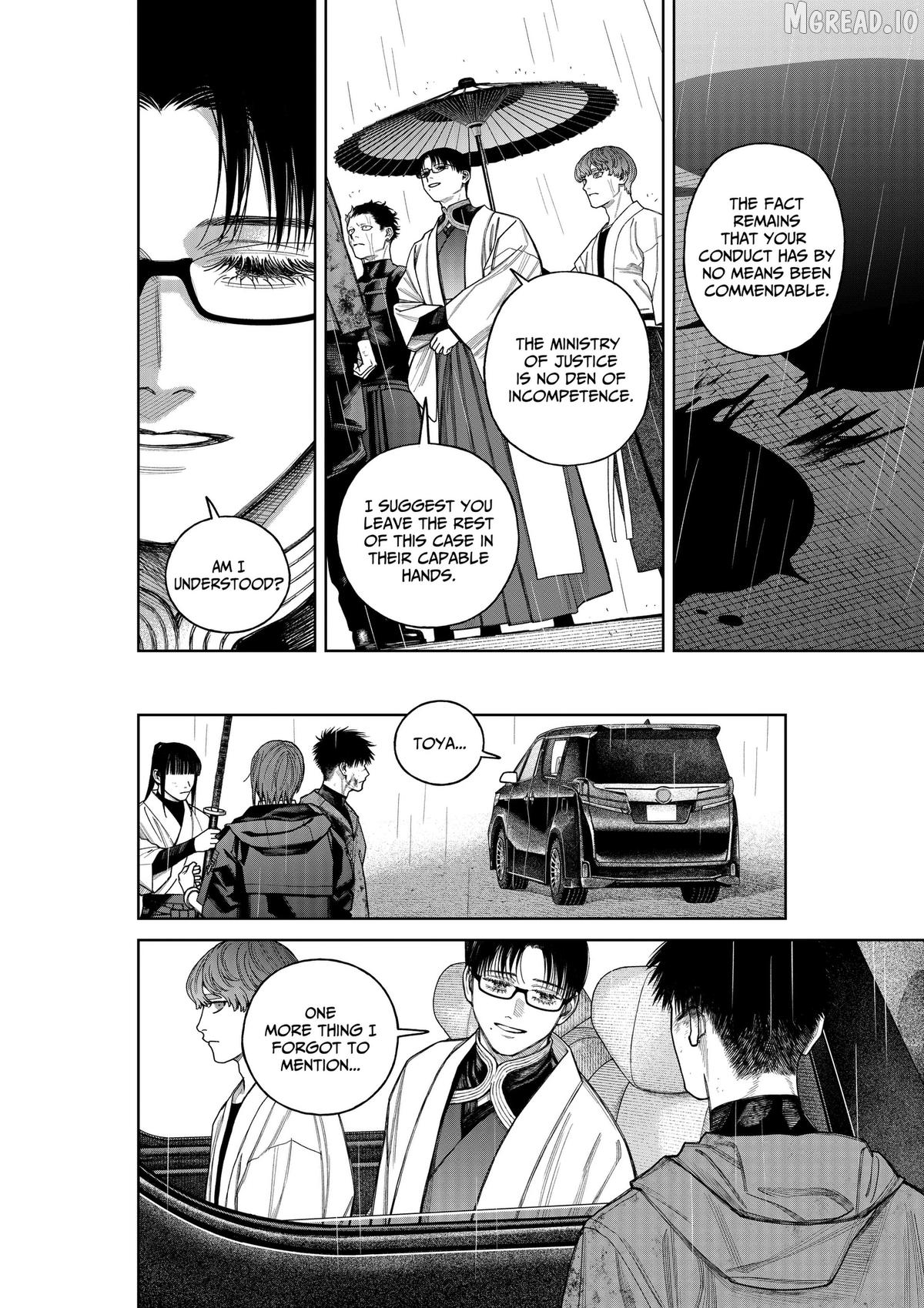 Empyreal Cabinet Chapter 24 - page 13