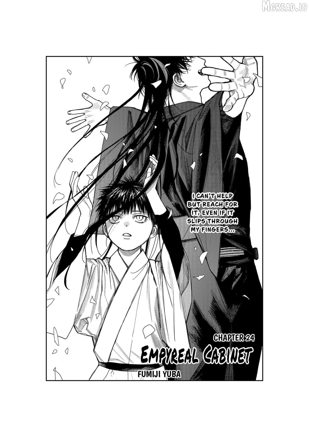 Empyreal Cabinet Chapter 24 - page 2