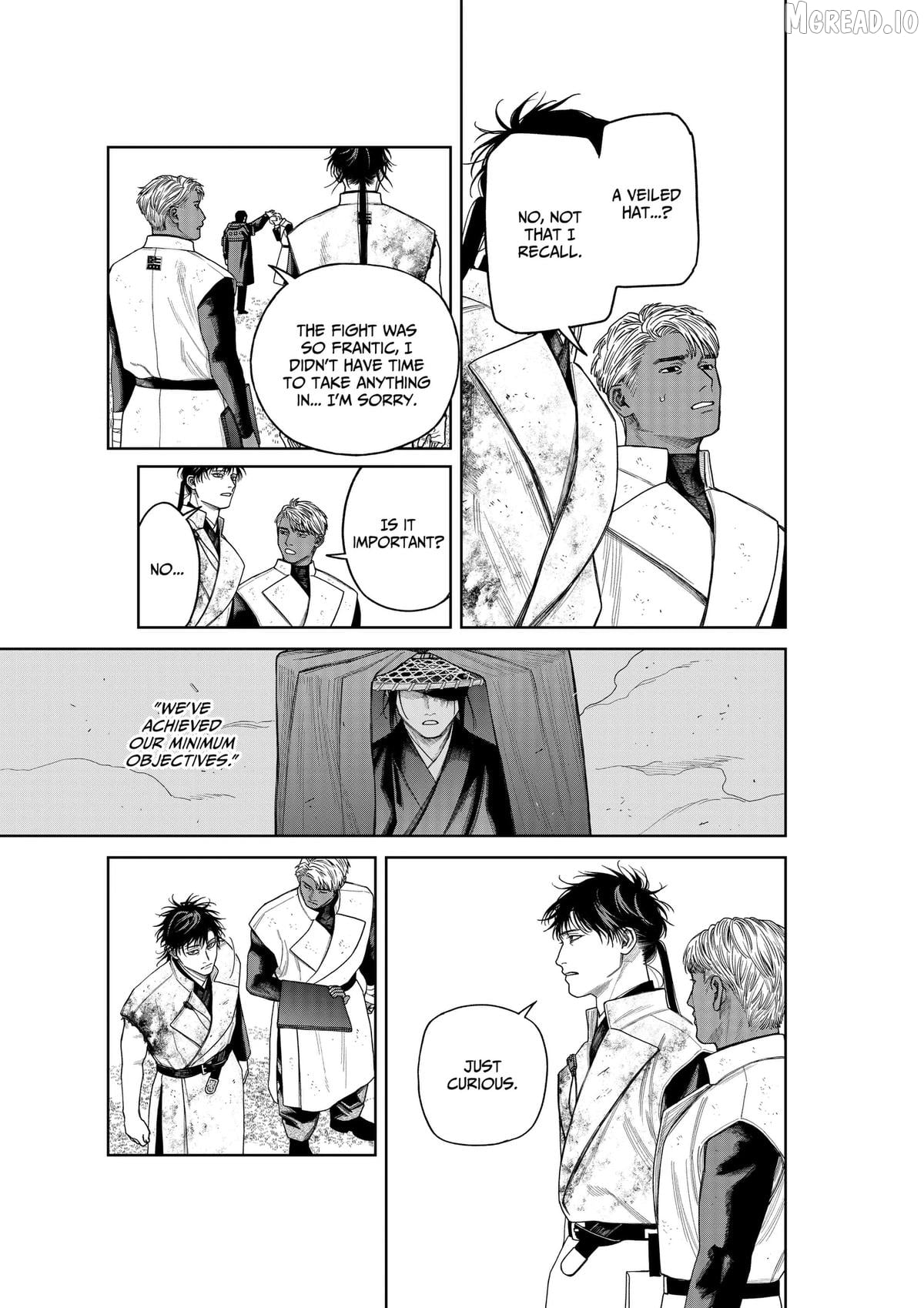Empyreal Cabinet Chapter 24 - page 20