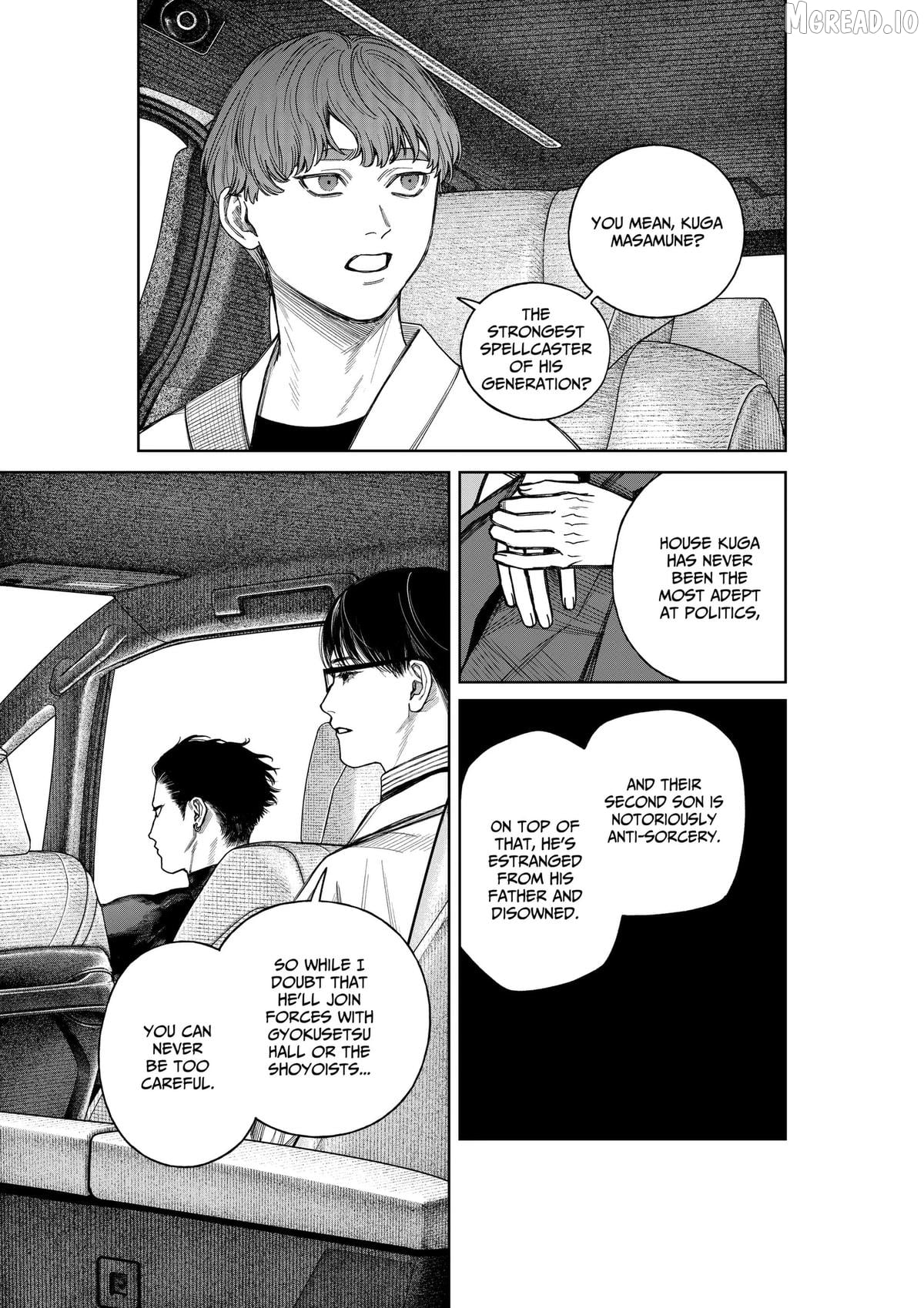 Empyreal Cabinet Chapter 24 - page 26