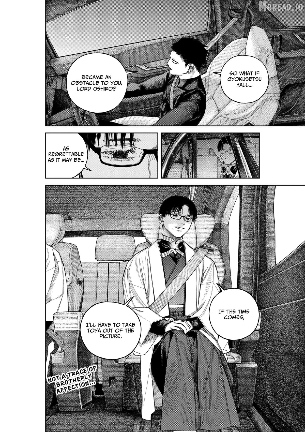 Empyreal Cabinet Chapter 24 - page 27