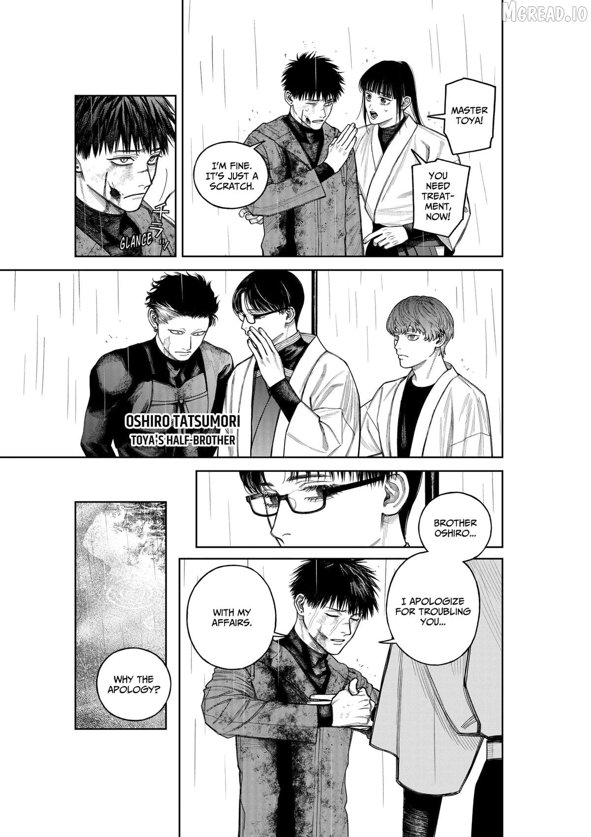 Empyreal Cabinet Chapter 24 - page 4
