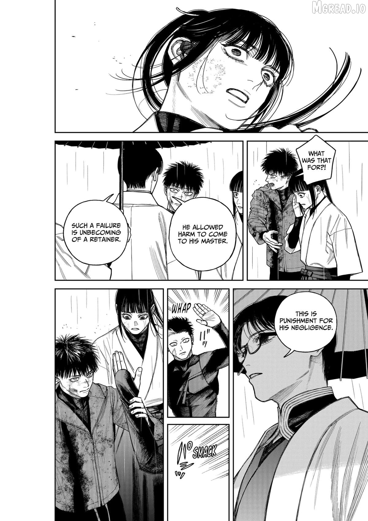 Empyreal Cabinet Chapter 24 - page 7