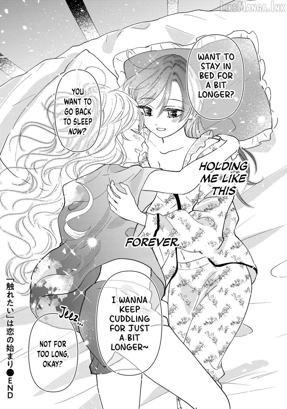Furetai Wa Koi No Hajimari Chapter 19 - page 26