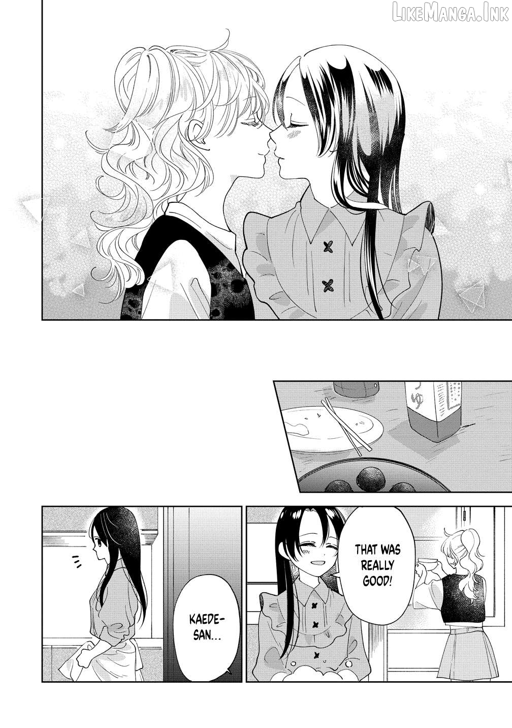 Furetai Wa Koi No Hajimari Chapter 19 - page 6