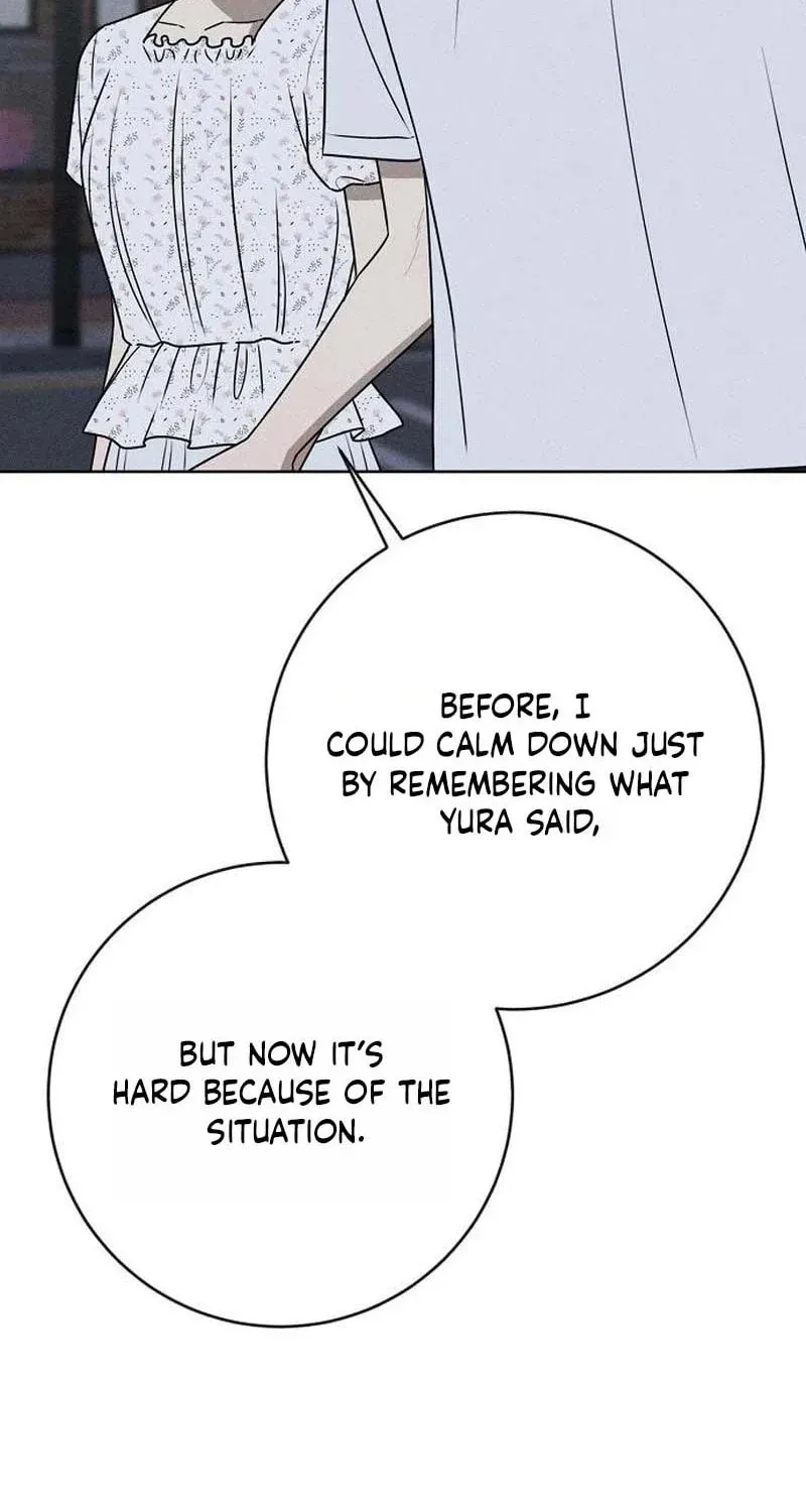 Powerful Confession Chapter 79 - page 108