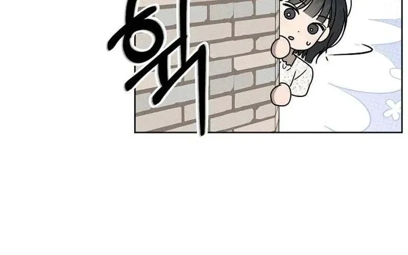 Powerful Confession Chapter 79 - page 11