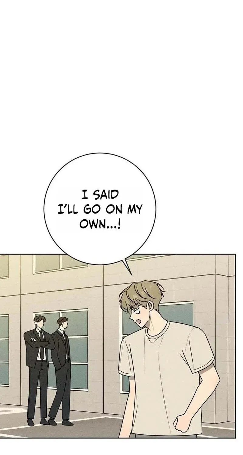 Powerful Confession Chapter 79 - page 12