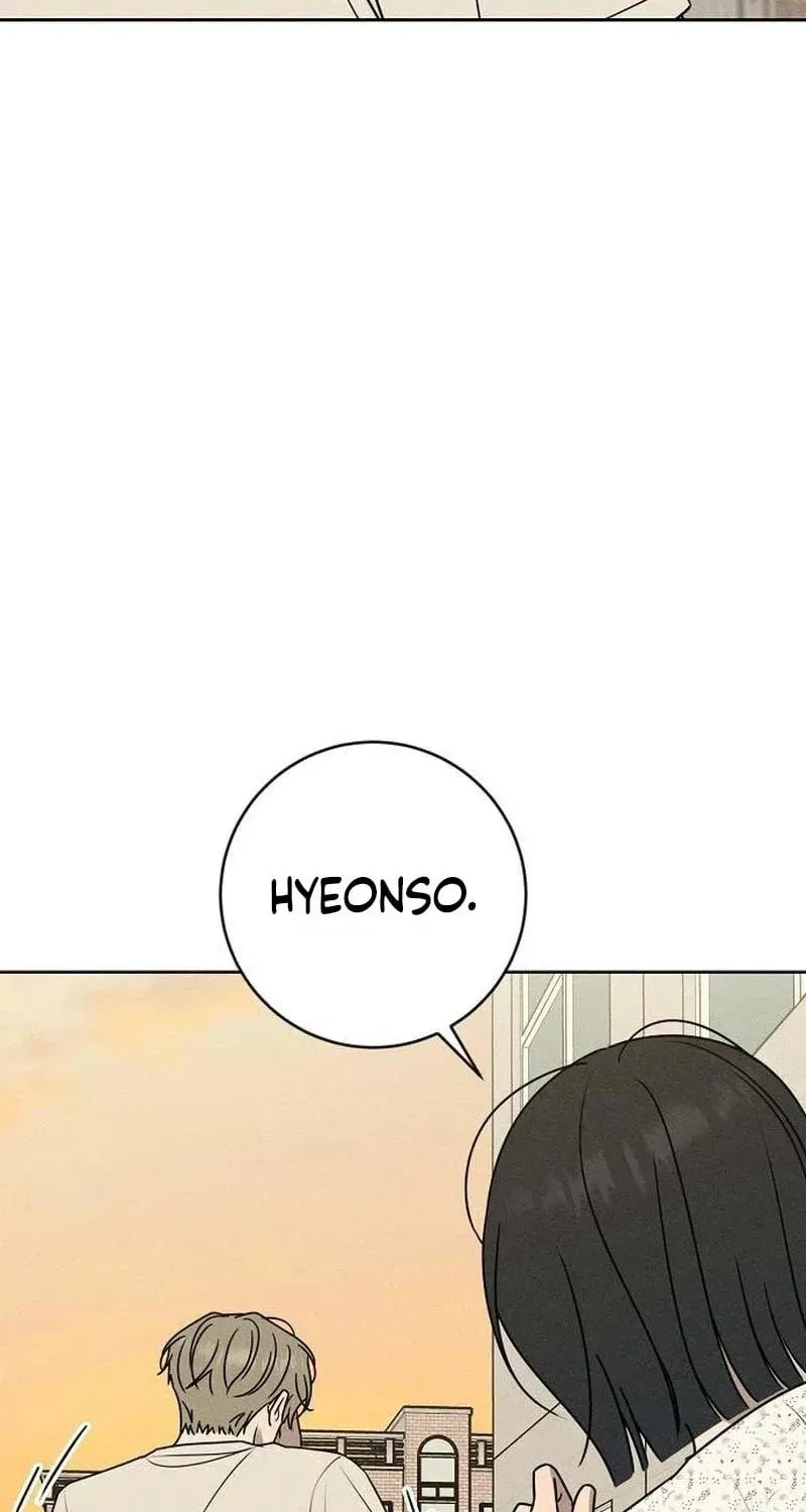 Powerful Confession Chapter 79 - page 14