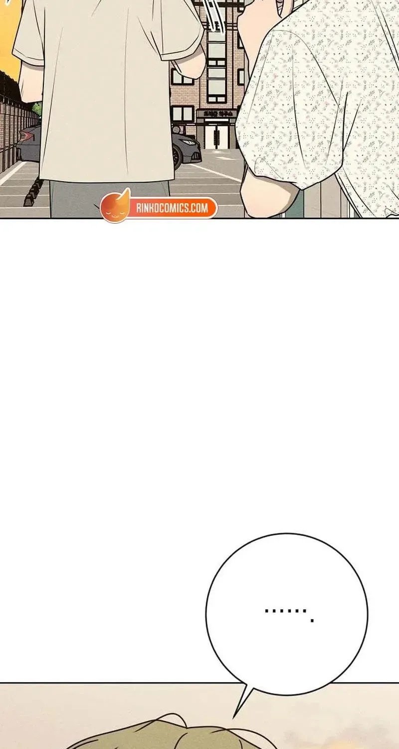 Powerful Confession Chapter 79 - page 15