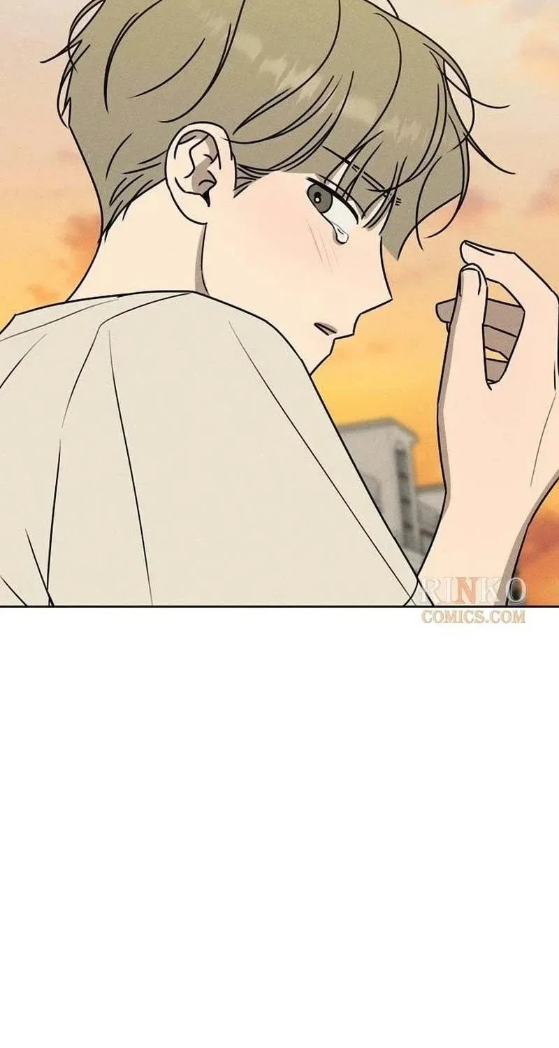 Powerful Confession Chapter 79 - page 16