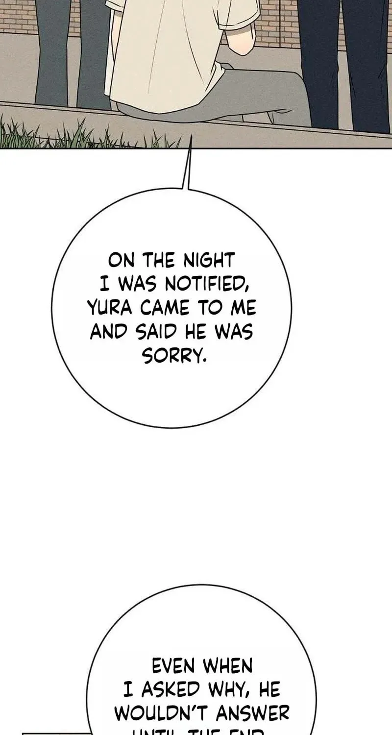Powerful Confession Chapter 79 - page 20