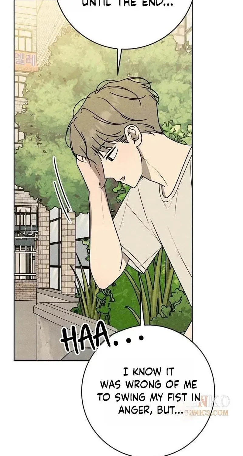 Powerful Confession Chapter 79 - page 21