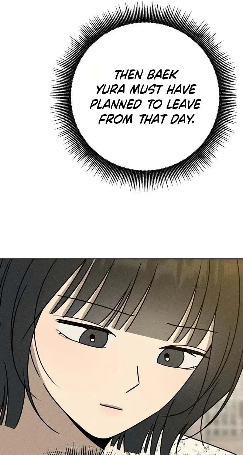 Powerful Confession Chapter 79 - page 24