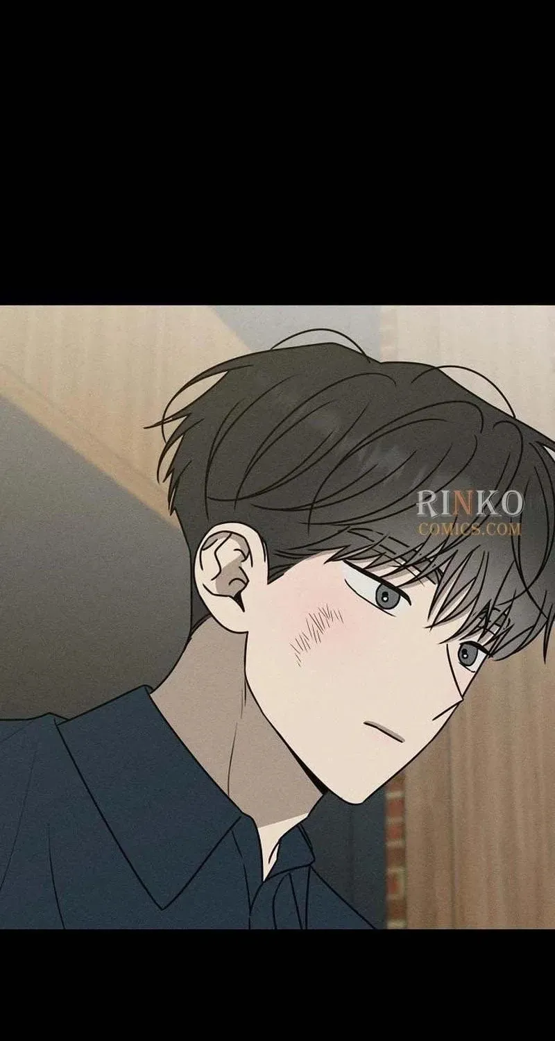 Powerful Confession Chapter 79 - page 53