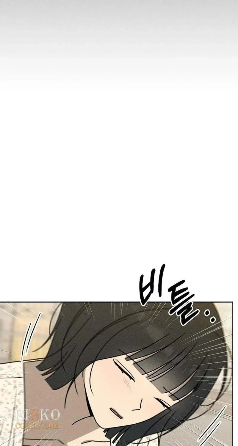 Powerful Confession Chapter 79 - page 59