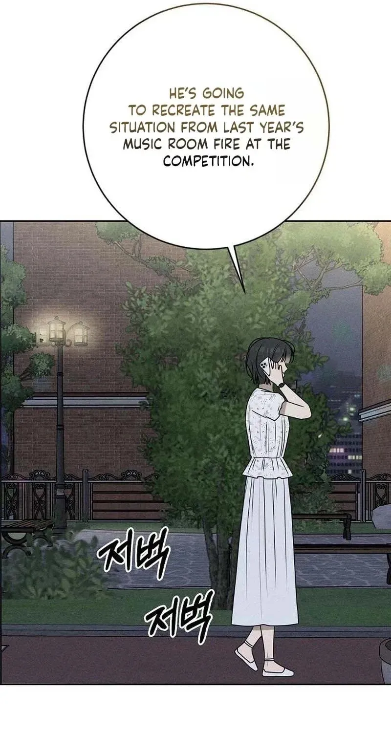 Powerful Confession Chapter 79 - page 64
