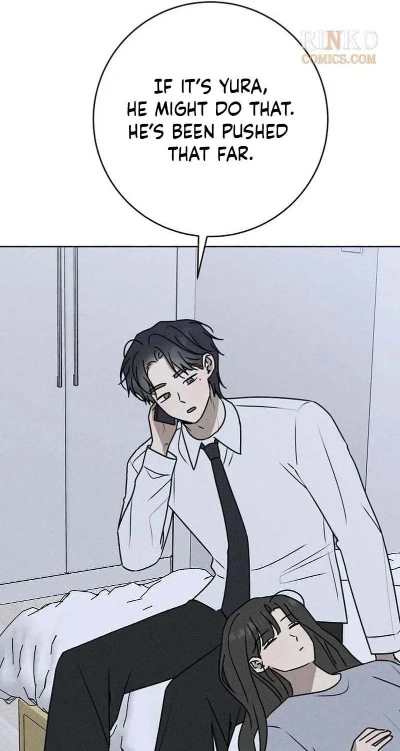 Powerful Confession Chapter 79 - page 74