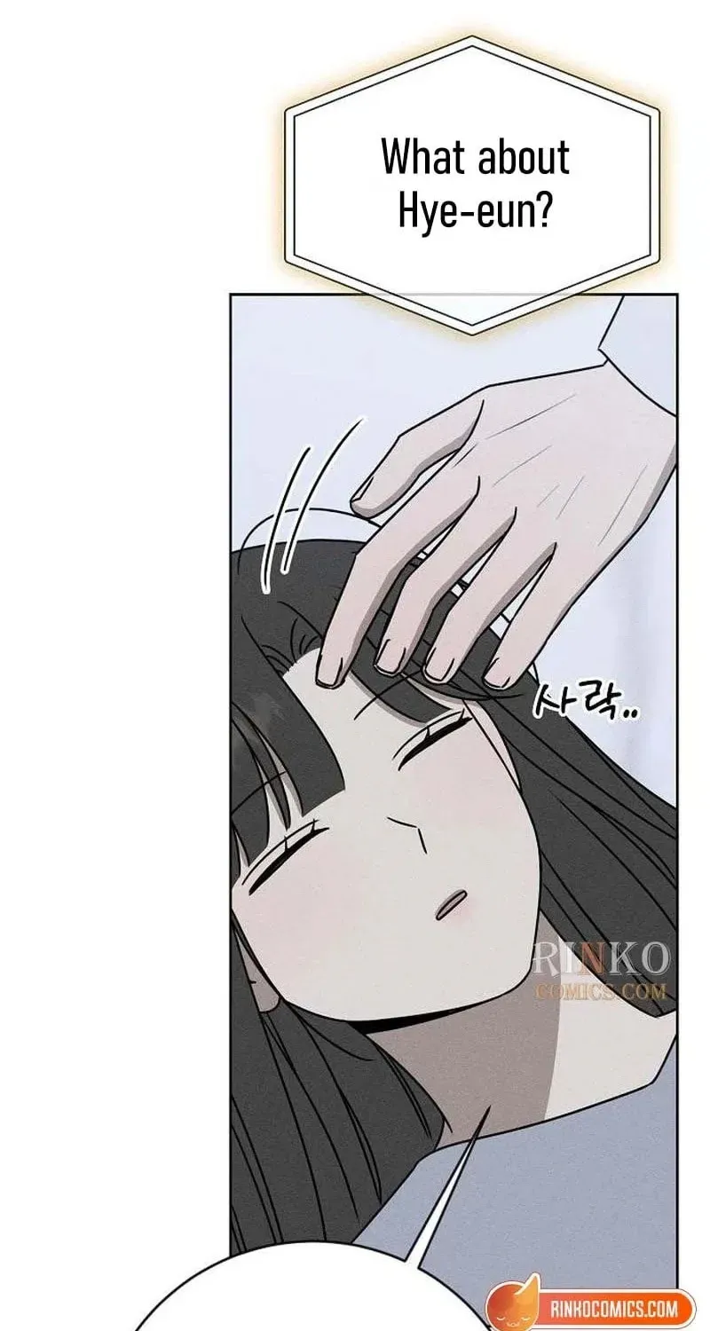 Powerful Confession Chapter 79 - page 76