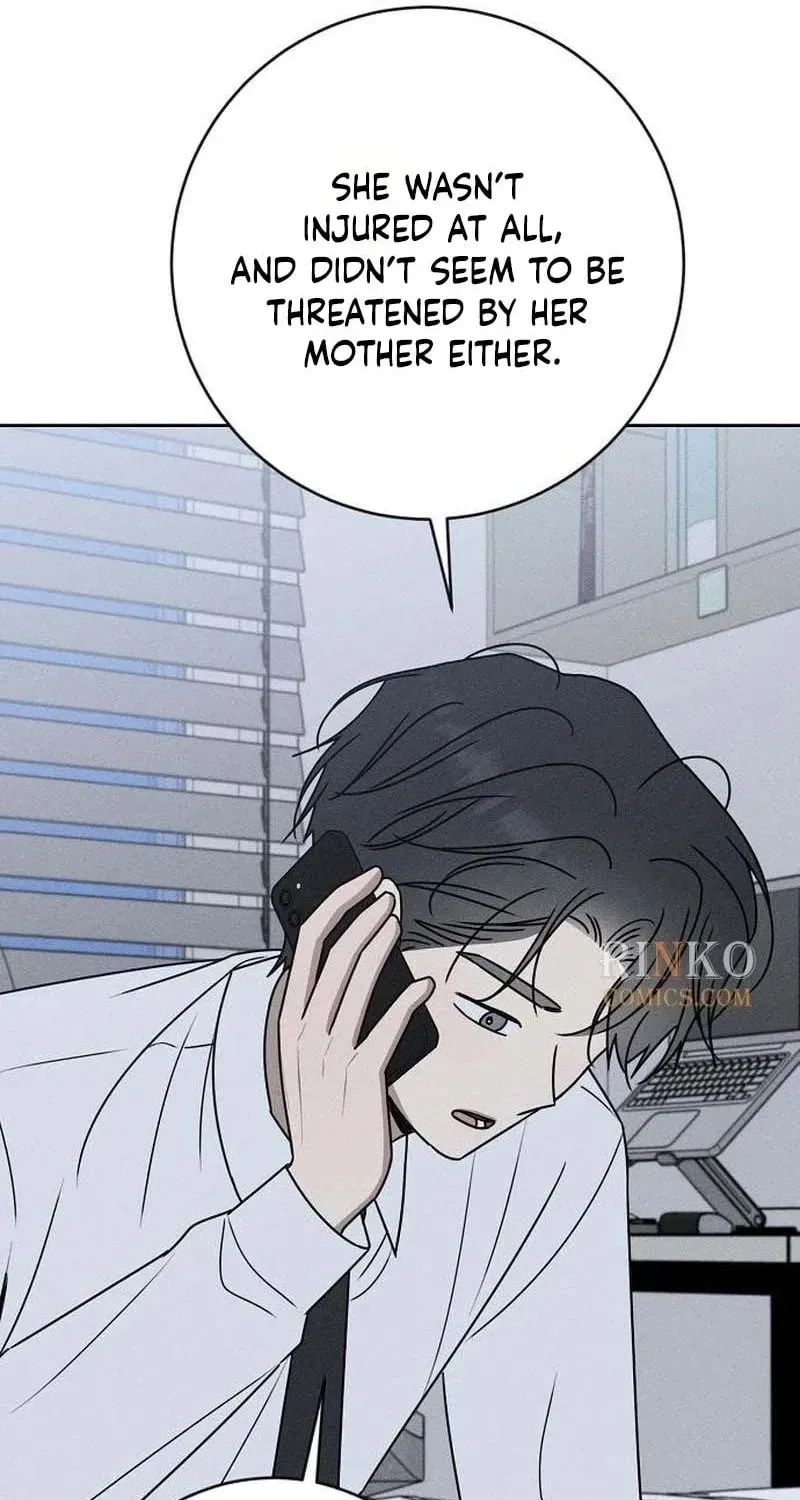 Powerful Confession Chapter 79 - page 85