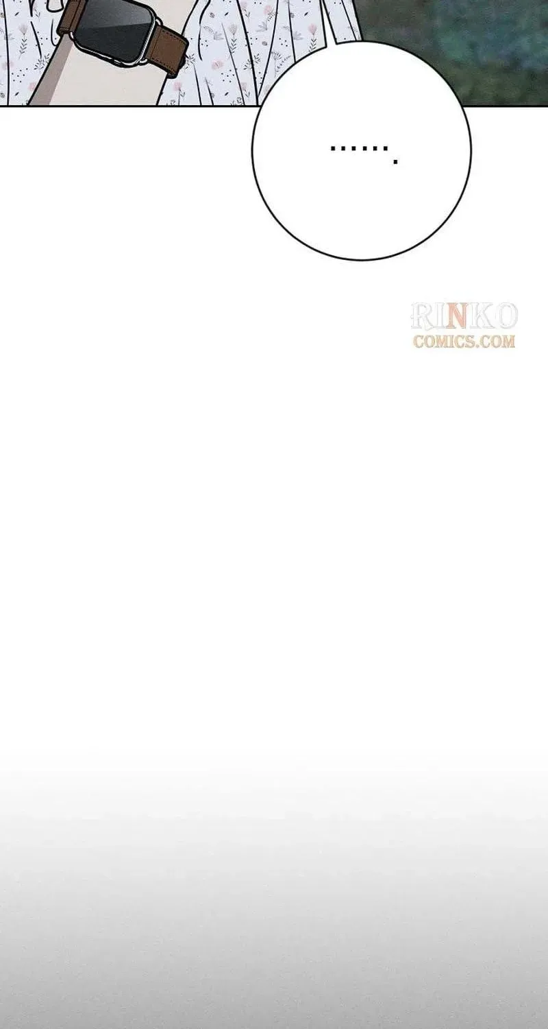 Powerful Confession Chapter 79 - page 88
