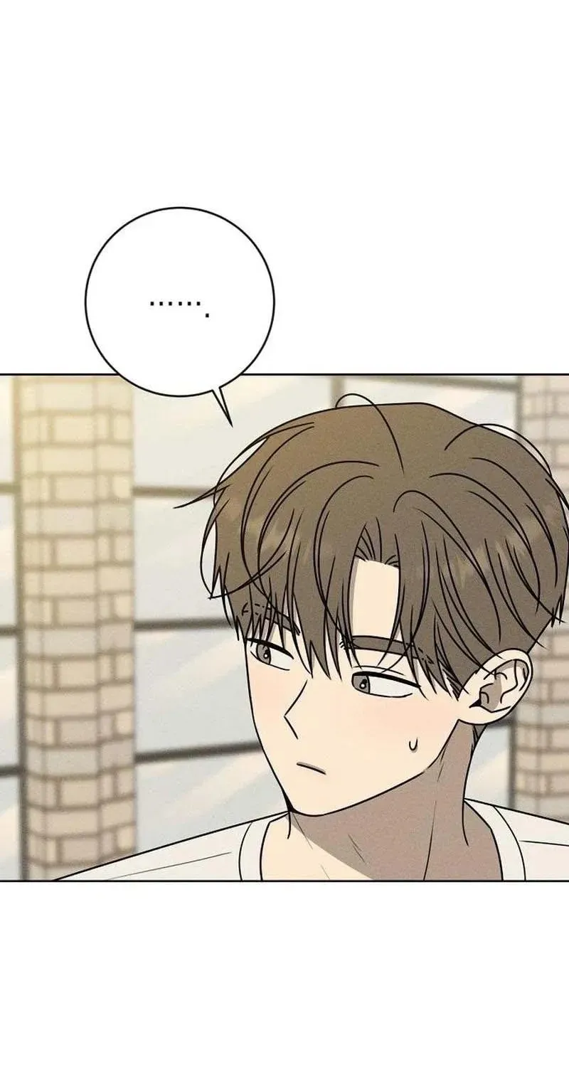 Powerful Confession Chapter 79 - page 9