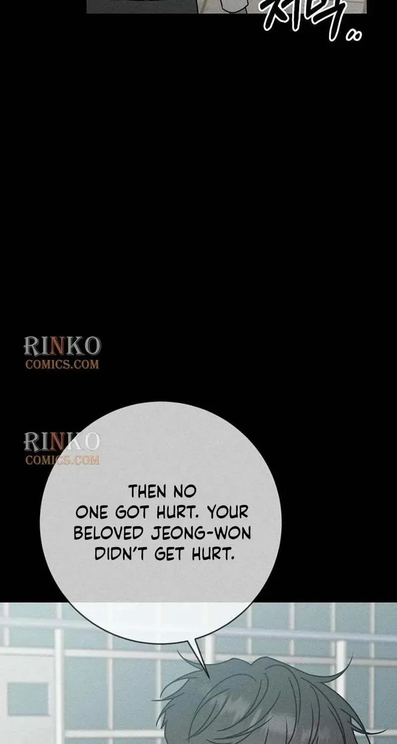 Powerful Confession Chapter 79 - page 91