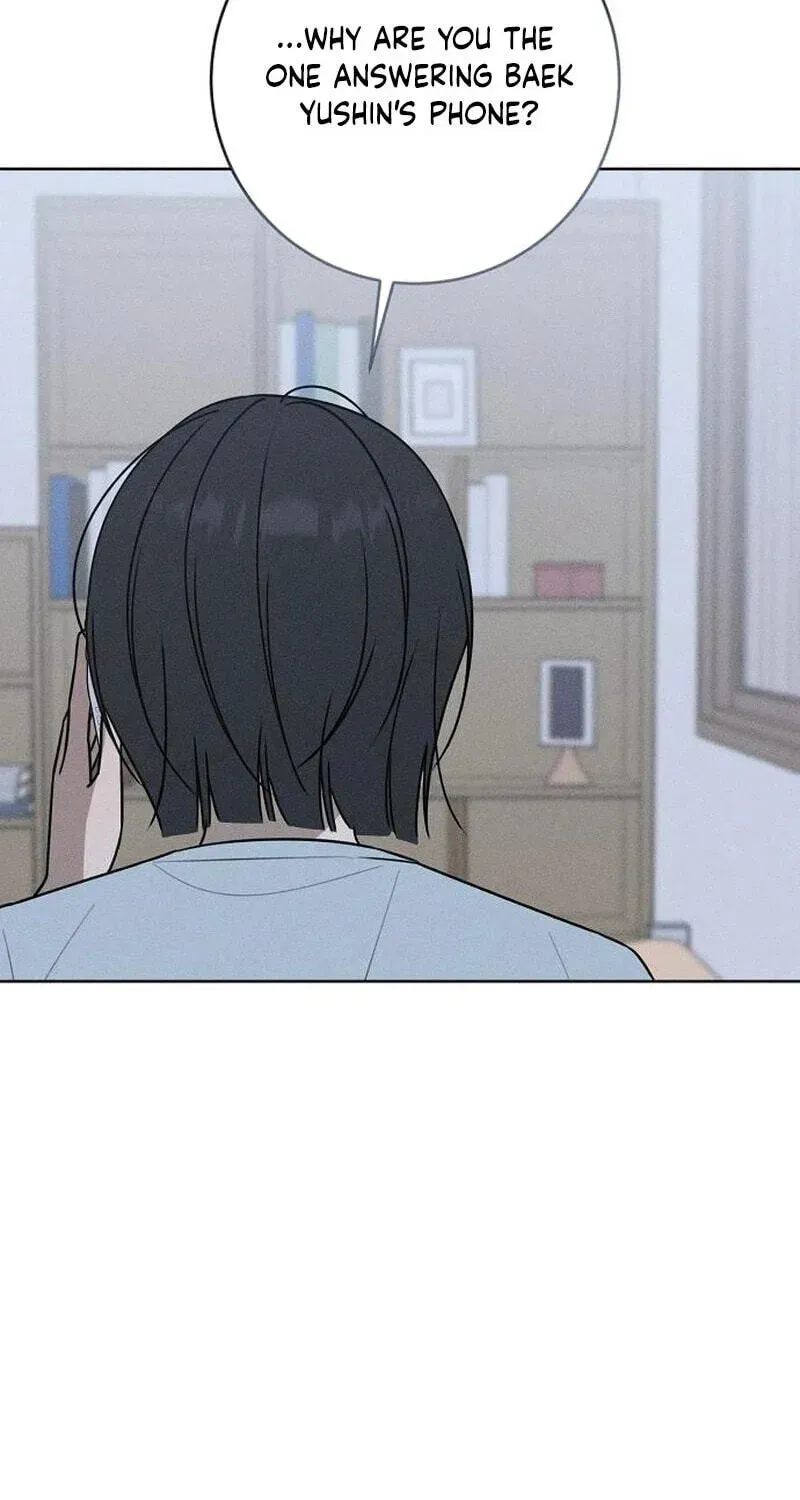 Powerful Confession Chapter 80 - page 10