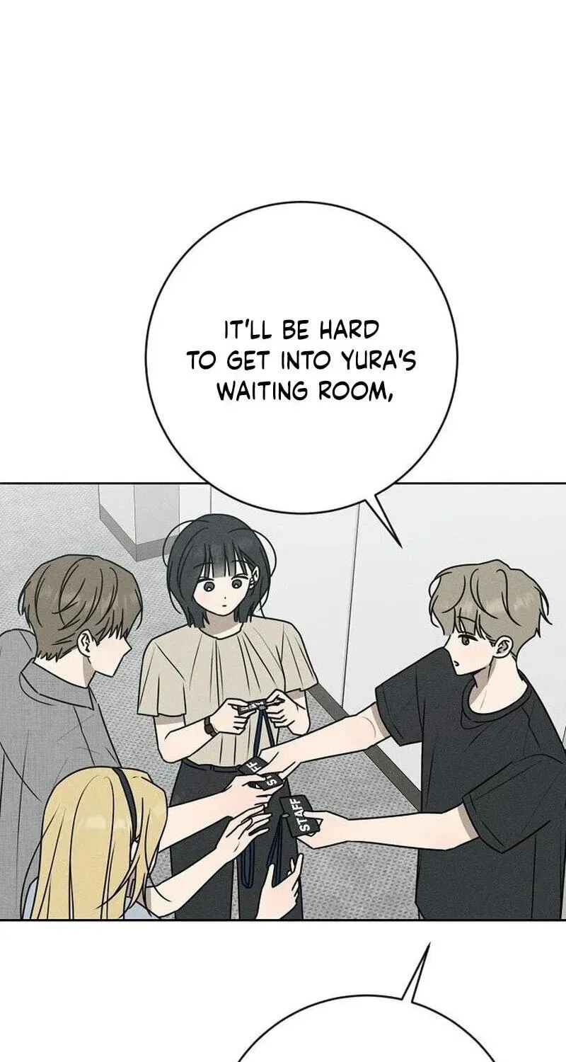 Powerful Confession Chapter 80 - page 103