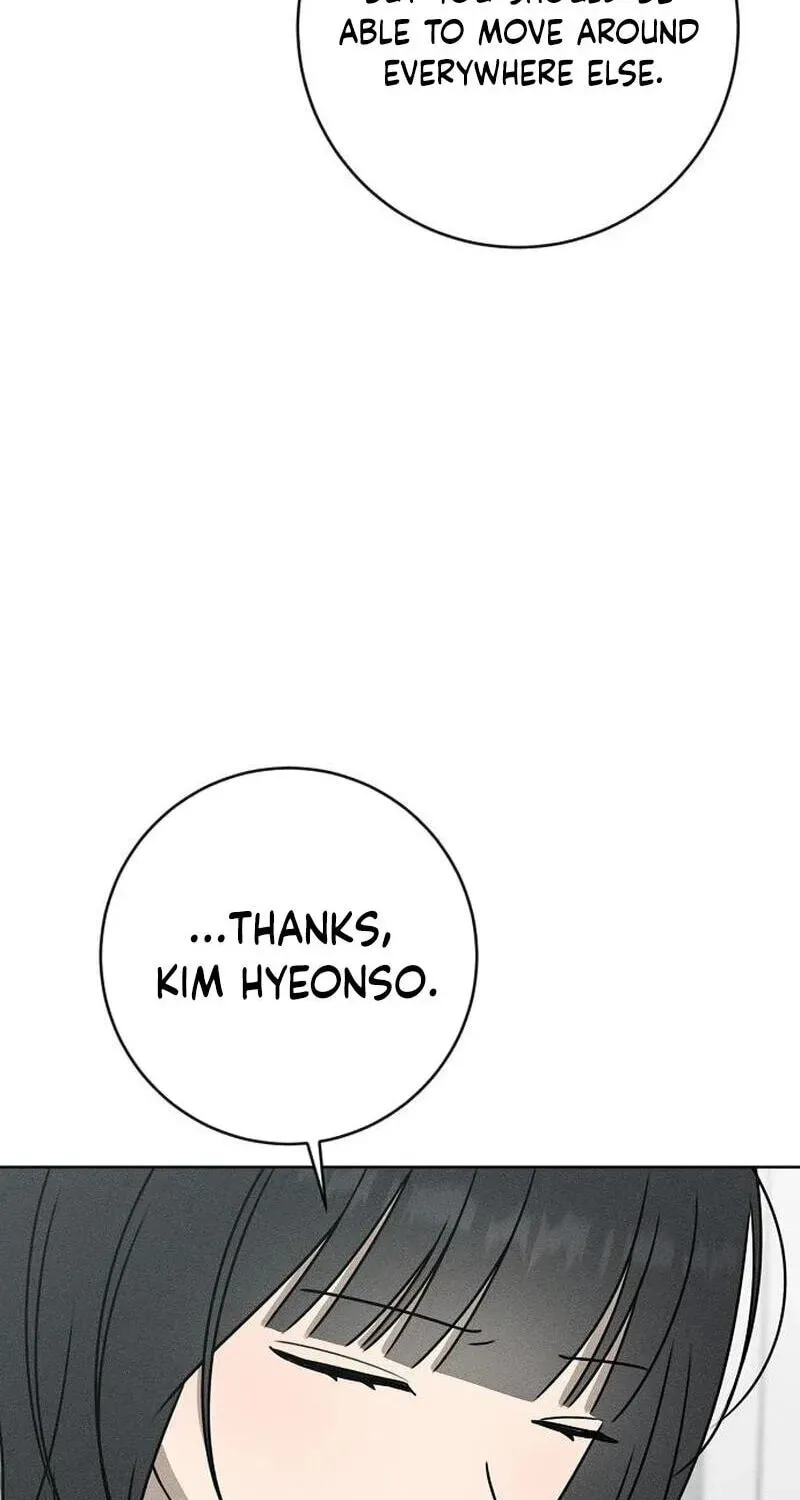 Powerful Confession Chapter 80 - page 105