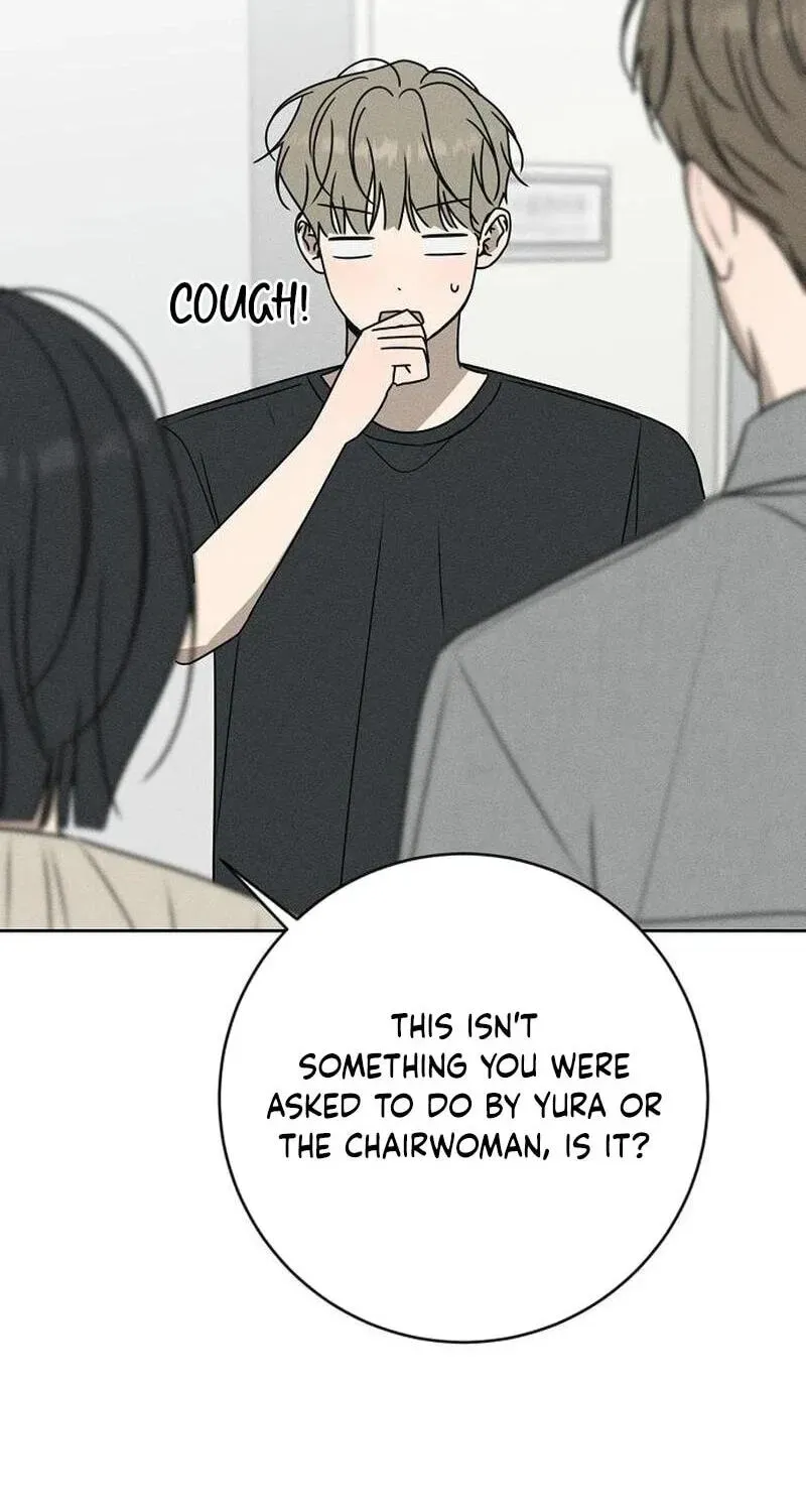 Powerful Confession Chapter 80 - page 109