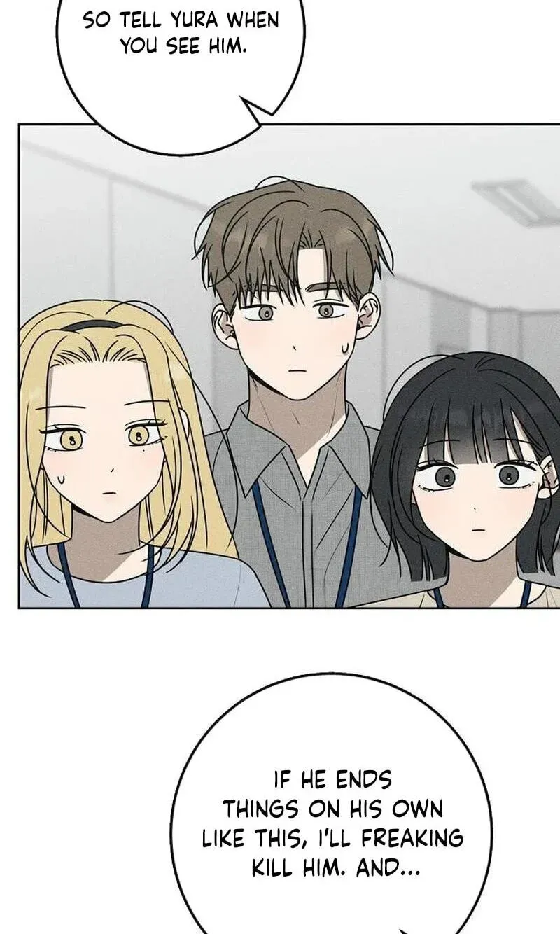 Powerful Confession Chapter 80 - page 114