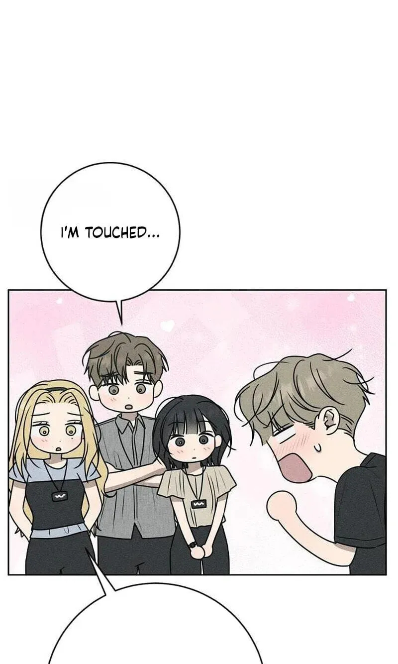 Powerful Confession Chapter 80 - page 117
