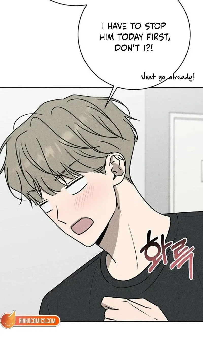Powerful Confession Chapter 80 - page 119