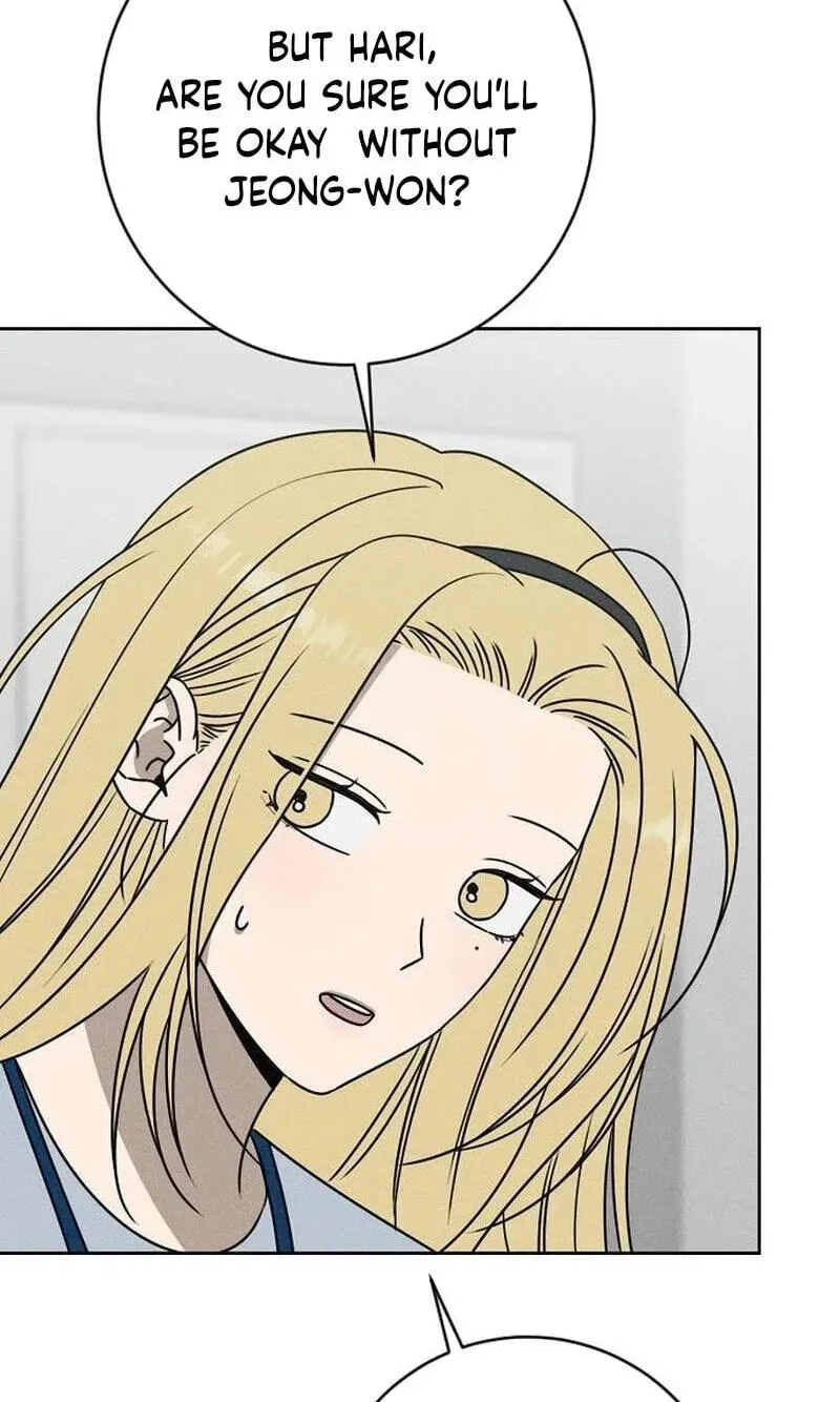 Powerful Confession Chapter 80 - page 124