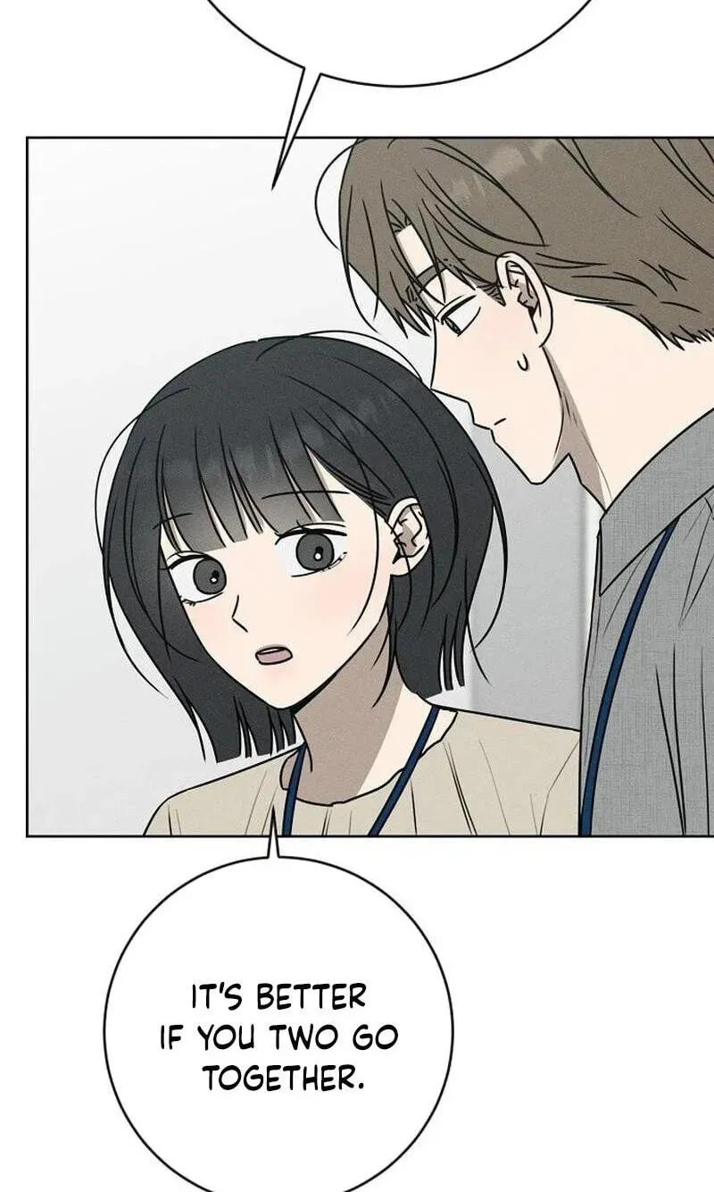 Powerful Confession Chapter 80 - page 126