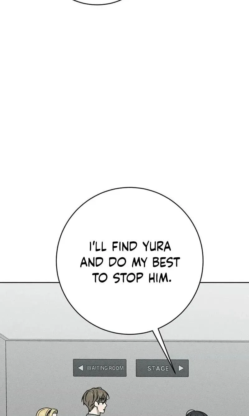 Powerful Confession Chapter 80 - page 127