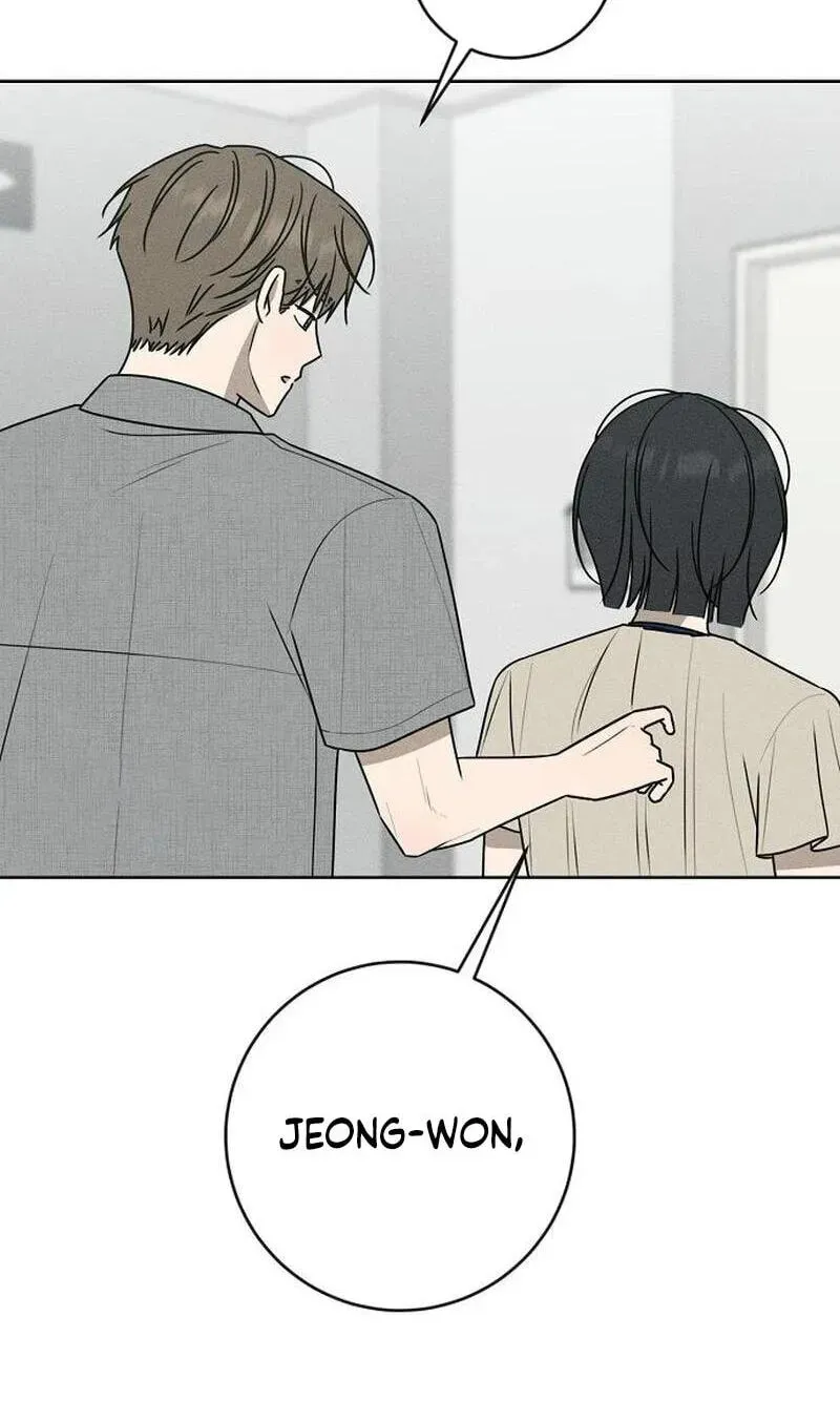 Powerful Confession Chapter 80 - page 131