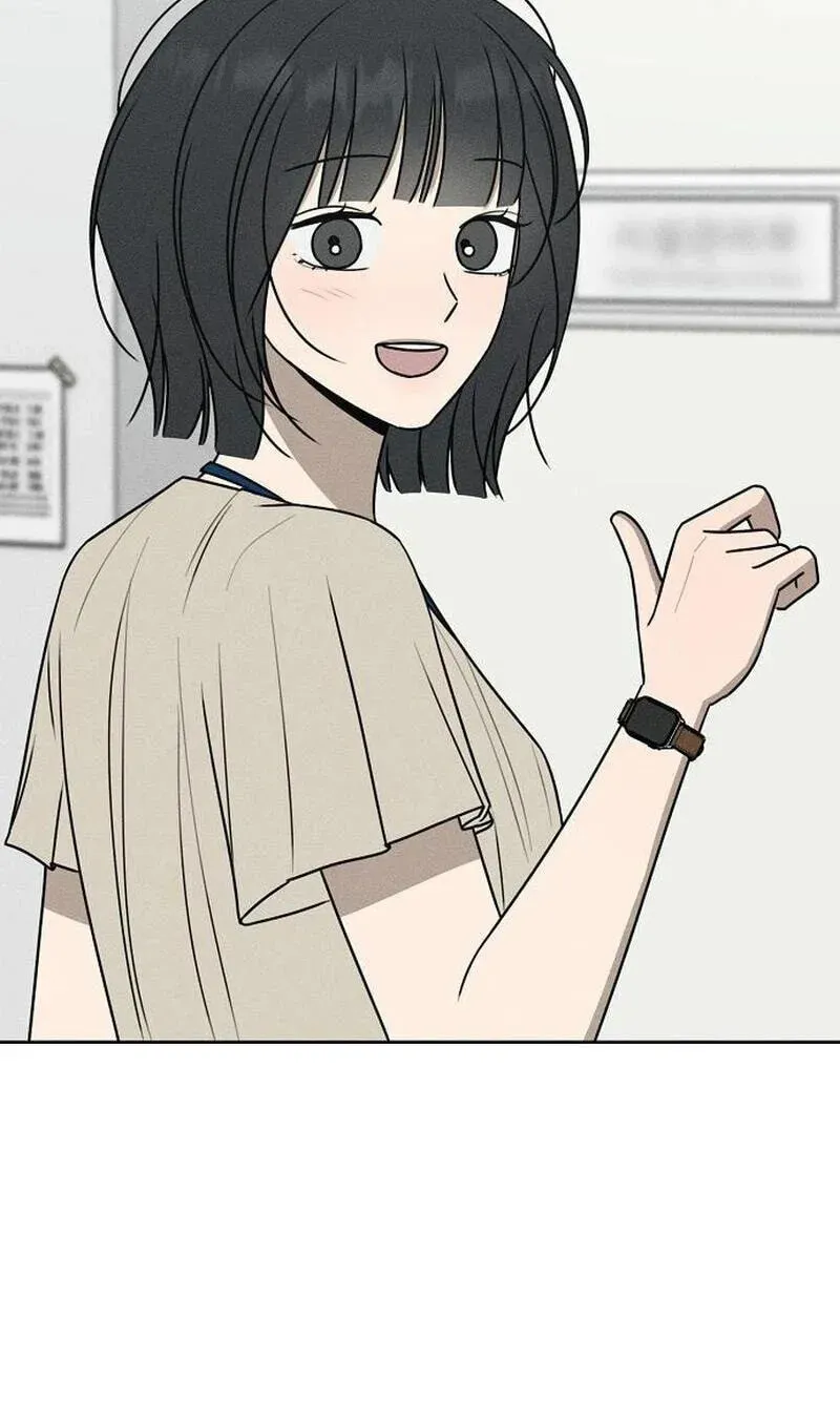 Powerful Confession Chapter 80 - page 133