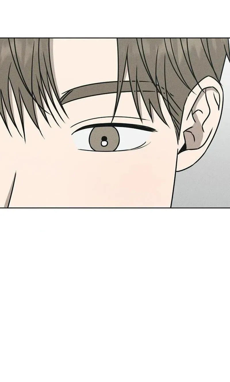 Powerful Confession Chapter 80 - page 134