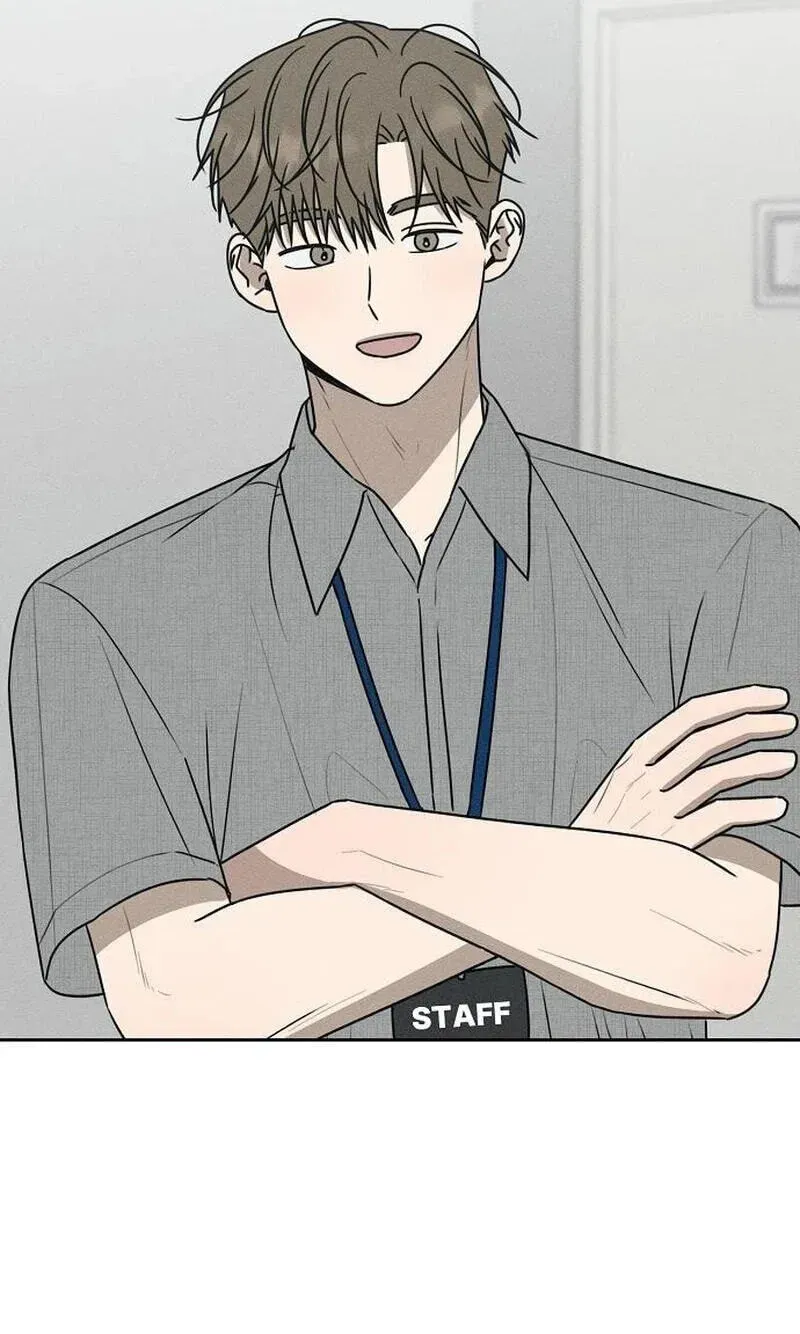 Powerful Confession Chapter 80 - page 140