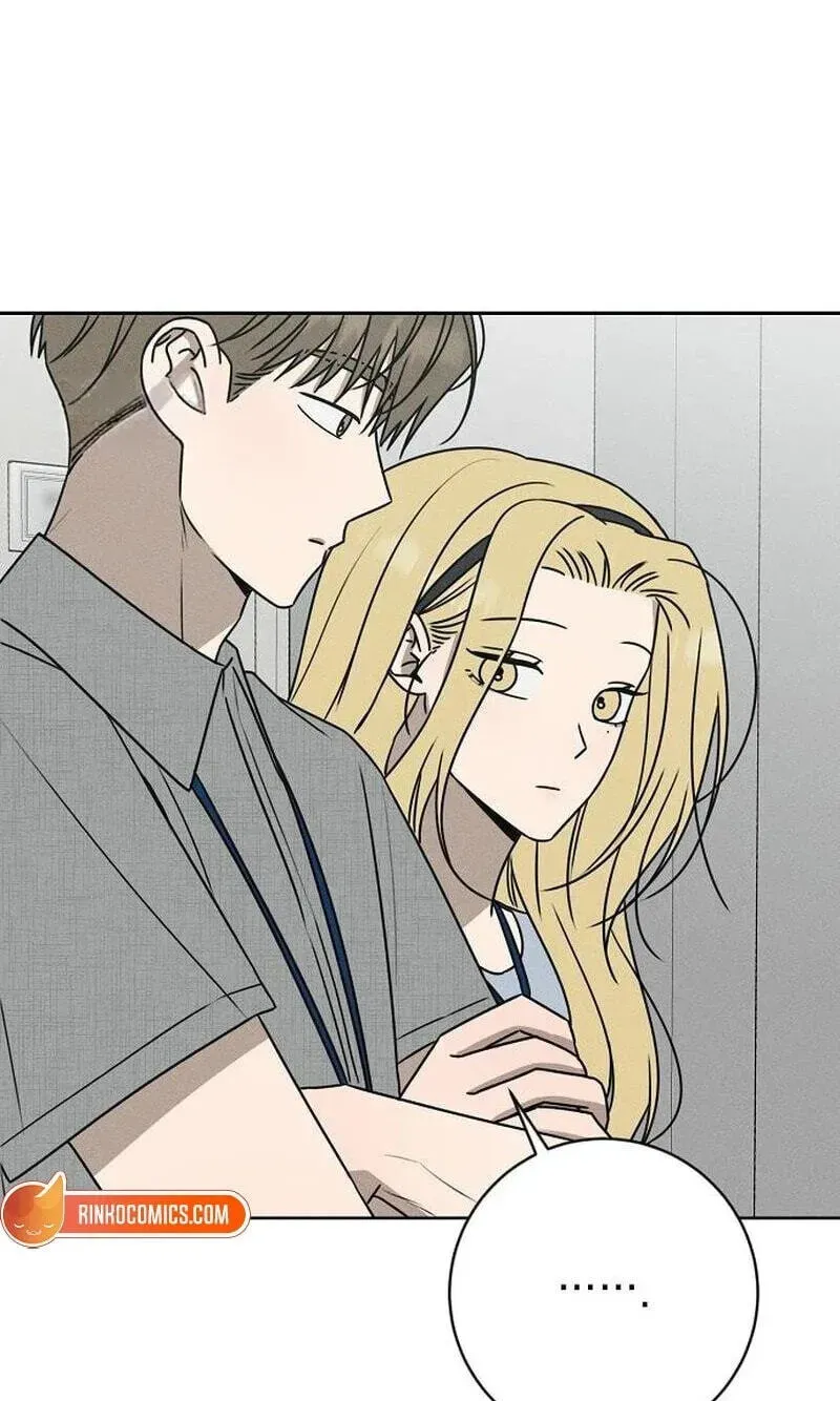 Powerful Confession Chapter 80 - page 144
