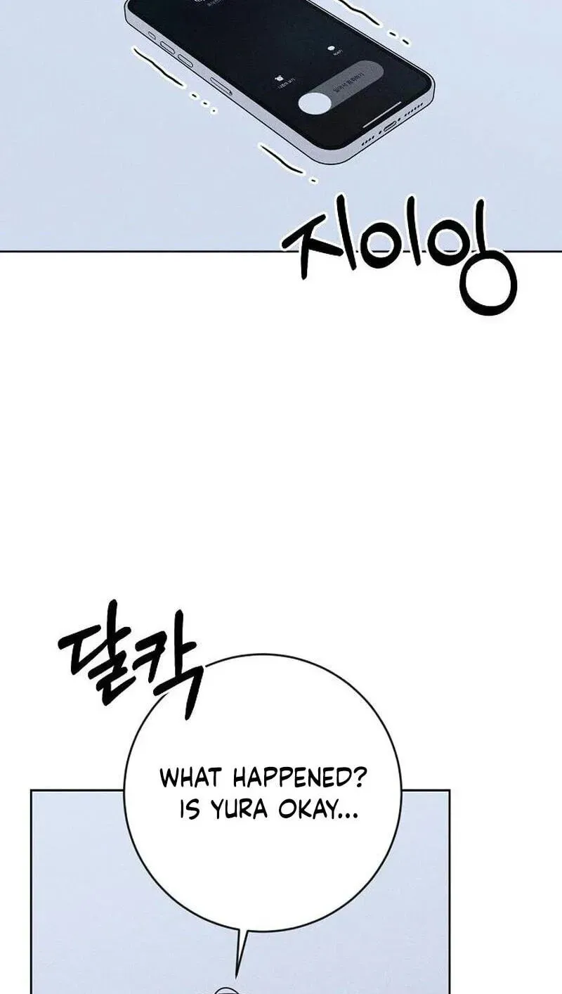 Powerful Confession Chapter 80 - page 2