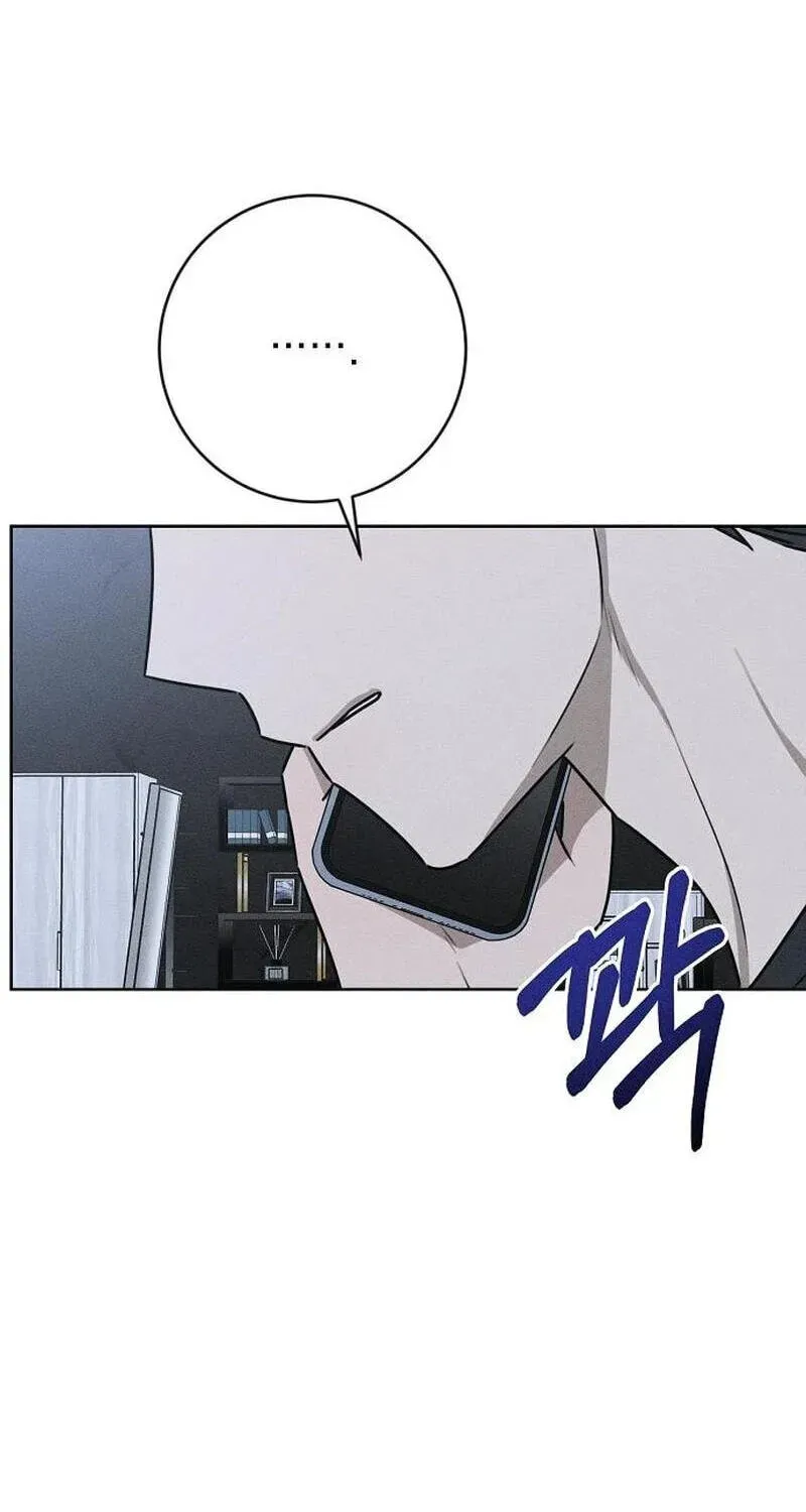 Powerful Confession Chapter 80 - page 30