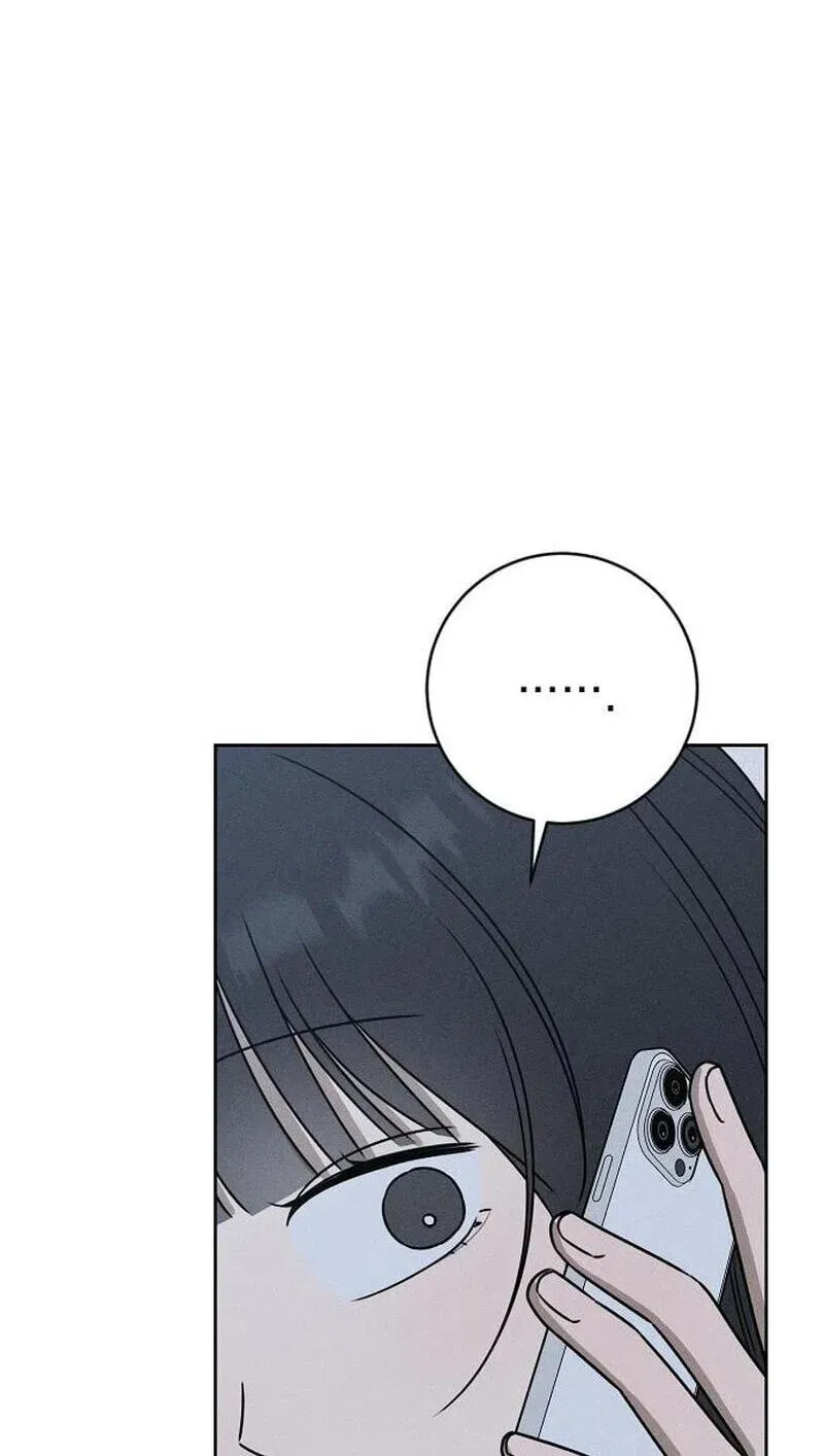 Powerful Confession Chapter 80 - page 4