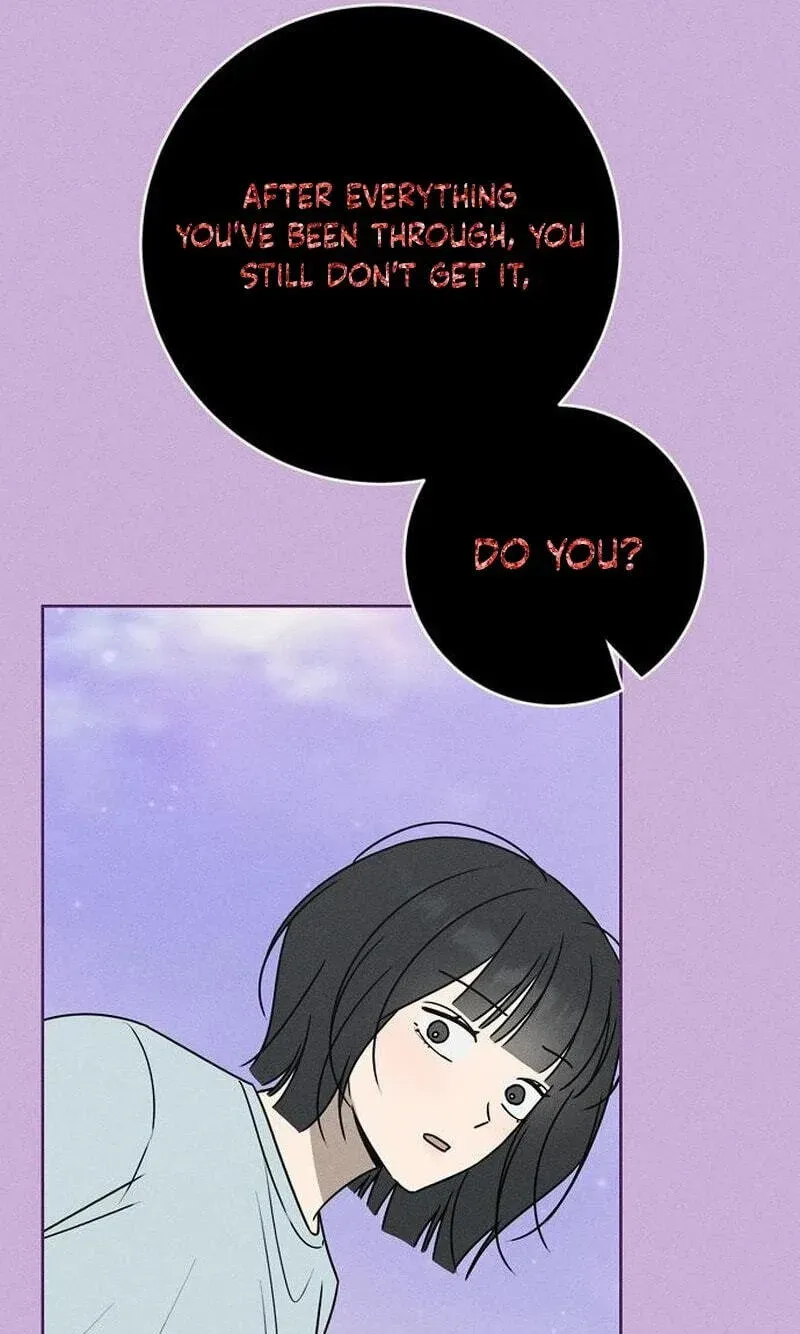 Powerful Confession Chapter 80 - page 42