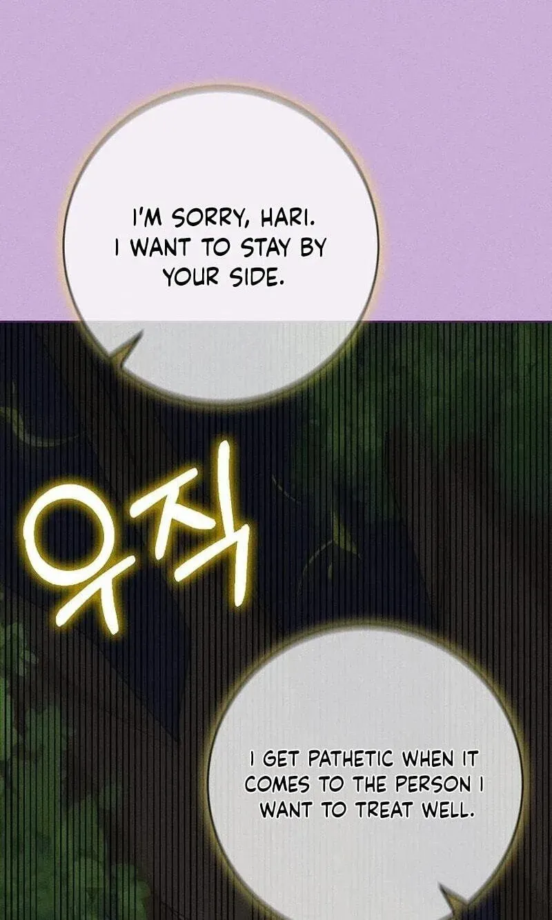 Powerful Confession Chapter 80 - page 48