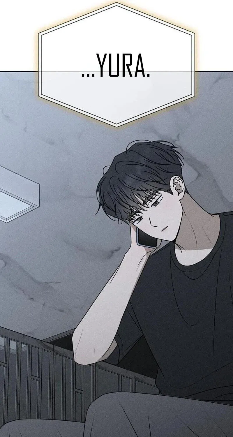 Powerful Confession Chapter 80 - page 6